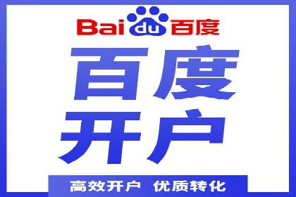小红书信息流推广：如何利用信息流精准触达目标用户